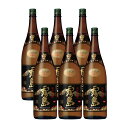 霧島酒造 乙 20度 黒霧島 芋 1800ml 6本 芋焼酎 本格焼酎 取り寄せ品 送料無料