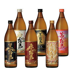 霧島 芋焼酎 飲み比べ セット 900ml 6種 各1本 本格焼酎 白霧島 黒霧島 赤霧島 黒霧島EX 茜霧島 虎斑霧島 霧島酒造 送料無料 25度 宮崎県 ロック 水割り お湯割 炭酸割 ソーダ割 家飲み