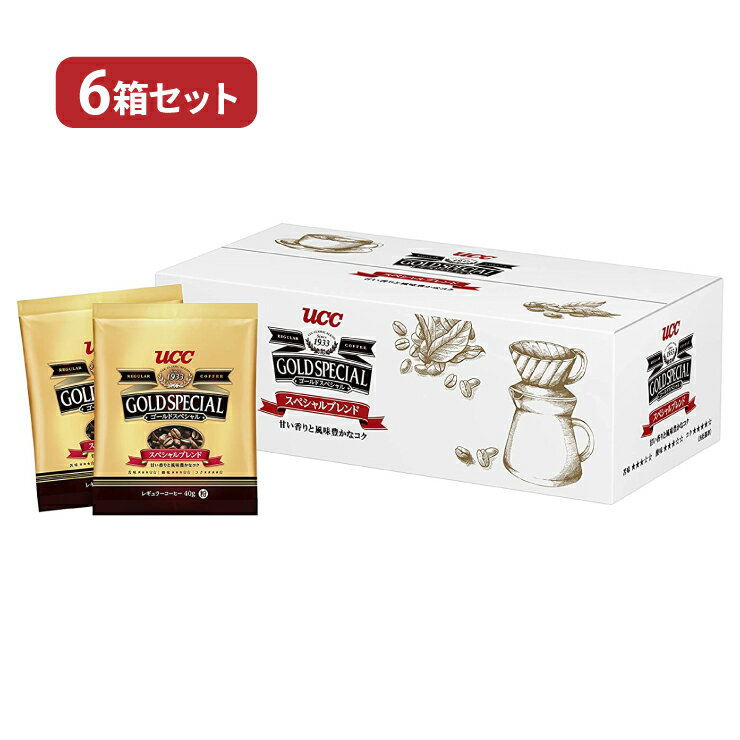 訳あり コーヒー UCC ゴールドスペシャル スペシャルブレンド 小分けパック(800g)【ゴールドスペシャル】6個　3,600円 +ポイント 送料無料 など【楽天市場】