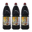 加賀の醤油 甘口 1L