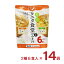 マルコメ 1,800円 タニタ監修減塩みそ汁 野菜・きのこ 6食入(野菜3食、きのこ3食)×14袋 +ポイント 送料無料 賞味期限2023/03/19アウトレット 味噌汁 減塩 【楽天市場】 など 他商品も掲載の場合あり マルコメ 1,800円 タニタ監修減塩みそ汁 野菜・きのこ 6食入(野菜3食、きのこ3食)×14袋 +ポイント 送料無料 賞味期限2023/03/19アウトレット 味噌汁 減塩 【楽天市場】 など 他商品も掲載の場合あり