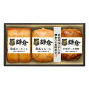 商品説明 名称 熟成ハム・焼豚詰合せ 商品内訳 ・熟成ロースハム：350g×1 ・熟成ももハム：245g×1 ・和風ロース焼豚：300g×1 原材料 ・熟成ロース：豚ロース肉（輸入）、食塩、砂糖、香辛料／リン酸塩（Na）、酸化防止剤（ビタミンC）、調味料（アミノ酸）、発色剤（亜硝酸Na）、（一部に豚肉を含む） ・熟成ももハム：豚もも肉（カナダ又はアメリカ又はその他）、食塩、砂糖、香辛料／リン酸塩（Na）、酸化防止剤（ビタミンC）、調味料（アミノ酸）、発色剤（亜硝酸Na）、（一部に豚肉を含む） ・和風ロース焼豚：豚ロース肉（輸入）、醤油、発酵調味料、濃縮りんご果汁、食塩、豚コラーゲン、ポークエキス、水あめ／調味料（アミノ酸等）、リン酸塩（Na）、着色料（カラメル）、保存料（ソルビン酸K）、甘味料（ステビア）、香辛料、（一部に小麦・大豆・豚肉・りんごを含む） アレルギー物質 小麦・豚肉・大豆・りんご 賞味期限 55日