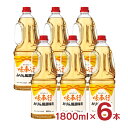 商品説明 商品名 味奉行 みりん風調味料 1800ml 内容量 1800ml×6本 商品コメント アルコール分を1％未満に抑えてあるため、煮切る必要がありません。 あらゆる調理品に深みとテリを与えます。 開栓後は冷蔵庫で保存しなるべく早めにお使いください。 原材料 水あめ（国内製造）、米焼酎、発酵調味料（米、米麹、食塩）、醸造酢、たんぱく加水分解物（小麦粉を含む）、砂糖、酸味料 賞味期限 製造より365日 ■合同酒精 関連商品 ・ 本みりん富貴 1800ml×6本 ・ 本みりん富貴 徳用 1800ml×6本