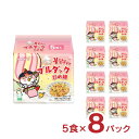 韓国 麺 クリームカルボナーラ ブルダック炒め麺 700g(5食) 8パック 食品 三養ジャパン 送料無料
