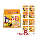 韓国 麺 クアトロチーズ ブルダック炒め麺 725g(5食) 8パック 食品 三養ジャパン 送料無料