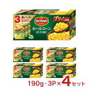デルモンテ コーン ホールコーン はじける贅沢 190g 3パック 4セット キッコーマン 送料無料