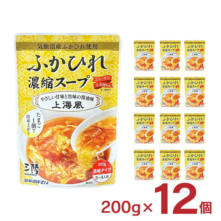 マルちゃん ワンタン シーフードスープ味 ケース(35g*12個入)【マルちゃん】