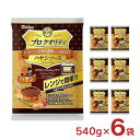 【7/19 20:00〜7/26 1:59 エントリーでP5倍】ハウス食品 カレー レトルト プロクオリティ ハヤシソース 4袋入り 540g 6袋 ハウス パ...
