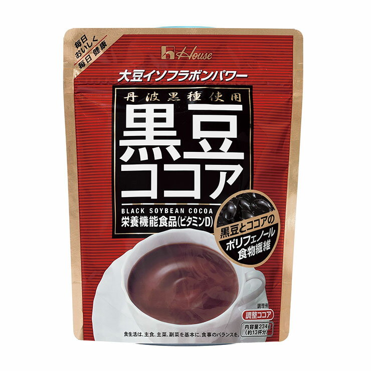 ハウス食品 ココア 黒豆ココア 234g 40...の紹介画像2