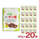 【4/24 20:00～4/27 9:59店舗内3倍P】おつまみ タン塩 カモ井食品 まるでタン塩 40g 20個 大豆 食物繊維 タンパク質 大豆たんぱく カモ井 珍味 お菓子 つまみ 送料無料