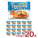【5/23 20:00〜5/27 9:59 エントリーでP5倍】韓国 PALDO パルド ビビン麺 130g 20袋 冷麺 インスタント パルド シャイン・オリ...