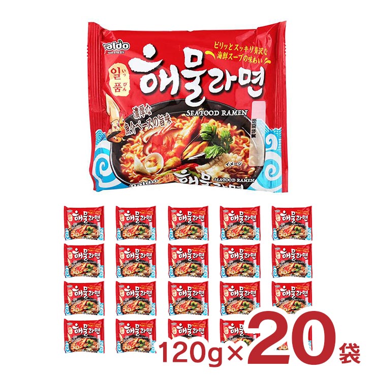 韓国 PALDO パルド 一品海鮮ラーメン 120g 20袋 インスタント麺 パルド シャイン・オリエンタル・トレーディング 送料無料