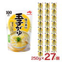 味の素 おかゆ 玉子がゆ 250g 27個 玉子 送料無料 国産コシヒカリ お粥 レトルト パウチ 常備食 非常食 ダイエット 離乳食 そのまま 食べられる