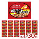 インスタント ラーメン 台湾 味味A 台湾ラーメン 排骨鶏(チキン)味 82g 30袋 インスタント ミミエー 送料無料|詳細画像