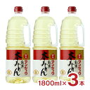 味醂 本みりん 創 SOU 割烹本みりん 1800ml 3本 大容量 キッコーマン食品 マンジョウ 送料無料