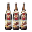みりん 味醂 三州三河みりん 1800ml 3本 瓶 角谷文治郎商店 三河みりん 国産米100% 調味料 送料無料