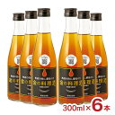 料理酒 金の料理酒 300ml 6本 熊谷喜八 熟成 高級調味料 米焼酎 球磨焼酎 堤酒造 送料無料