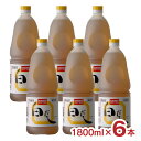 白だし 丸手付ポリ 1800ml 6本 九重味醂 業務用 濃厚 白しょうゆ 送料無料