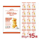 【5/9 20:00〜5/16 1:59 エントリーでP5倍】ポテトチップス Golden State Organic ゴールデンステート オーガニック有機ポテ...