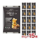 【5/9 20:00〜5/16 1:59 エントリーでP5倍】ポテトチップス Golden State Organic ゴールデンステート オーガニック 有機ポ...