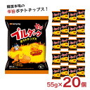 スナック菓子 ブルダック ポテトチップス 4種のチーズ 55g 20個 1ケース 韓国 ポテチ 辛い お菓子 スナック 三養ジャパン 送料無料