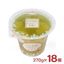 【6/22 20:00~6/27 1:59 エントリーでP3倍】たらみ ゼリー PURE ぶどう 270g 18個 カップゼリー フルーツゼリー 厳選果実 旬摘み 送料無料