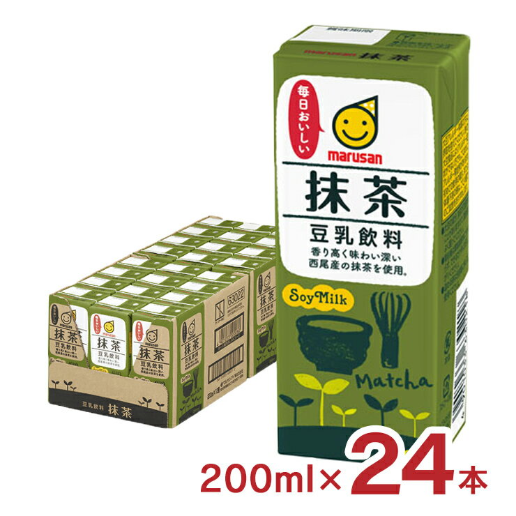 豆乳 マルサン 豆乳飲料抹茶 200ml 24本 マルサンアイ 抹茶 送料無料