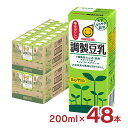 豆乳 マルサン 調製豆乳 200ml 48本 マルサンアイ 送料無料