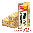 y4/24 20:00`4/27 9:59Xܓ3{Pz }T Z10%Y哤̖ 200ml 72{ }TAC  