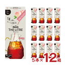 ピーチティー パウダー ブレンディ (R) ザリットル ピーチティー (13g 5本) 12箱 味の素AGF 送料無料(4)