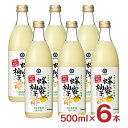 柚子酢 はちみつ ビネガー 酢 飲用酢 蜂蜜柚子酢 500ml 6本 キッコーマン食品 送料無料