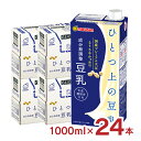 【7/19 20:00~7/26 1:59 エントリーでP5倍】豆乳 マルサン ひとつ上の豆乳 成分無調整豆乳 1000ml 24本 マルサンアイ 送料無料