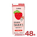 豆乳 いちご ふくれん 豆乳飲料 ふくれん 豆乳飲料博多あまおう 200ml 48本 2ケース 送料無料