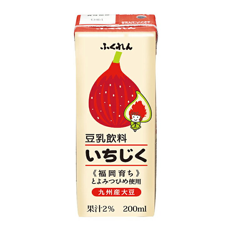 豆乳 ふくれん 豆乳飲料いちじく 200ml ...の紹介画像2