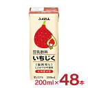 豆乳 ふくれん 豆乳飲料いちじく 200ml 48本 2ケース 送料無料 福岡