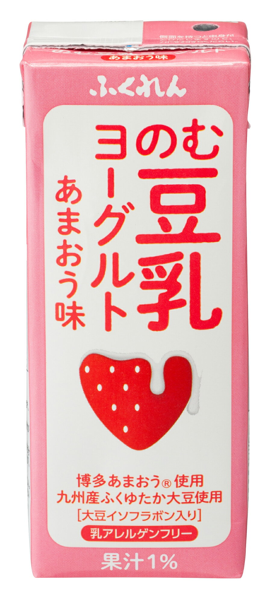 豆乳 ヨーグルト いちご ふくれん 豆乳でつくった豆乳ヨーグルト 博多あまおう 200ml 24本 2ケース 送料無料のサムネイル