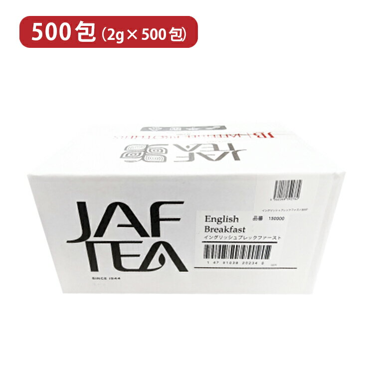 紅茶 JAFTEA イングリッ