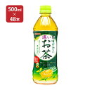  ybg{g TKA ΂炵Z 500ml 48{ 2P[X Β  