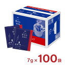 ちょっと贅沢な珈琲店モカ100袋 1,800円 +ポイント 送料無料 賞味期限2024/2/28 アウトレット販売アウトレット コーヒー ちょっと贅沢な珈琲店 ドリップパック モカ・ブレンド 100袋 お徳用 AGF 【楽天市場】 など 他商品も掲載の場合あり ちょっと贅沢な珈琲店モカ100袋 1,800円 +ポイント 送料無料 賞味期限2024/2/28 アウトレット販売アウトレット コーヒー ちょっと贅沢な珈琲店 ドリップパック モカ・ブレンド 100袋 お徳用 AGF 【楽天市場】 など 他商品も掲載の場合あり