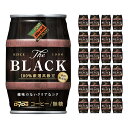 珈琲 缶 ダイドーブレンド ザ・ブラック 185ml 24本 ダイドードリンコ 送料無料 取り寄せ品