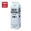 UCC　3,170円 +ポイント  アイスコーヒー 無糖 1000ml×24本 紙パック （口栓付）送料無料 【賞味期限：2023年1月7日】  【楽天市場】 など 他商品も掲載の場合あり