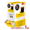 コーヒー ネスカフェ ドルチェグスト 専用カプセル リッチブレンド 60P 大容量カプセル 内祝い お返し ギフト 送料無料