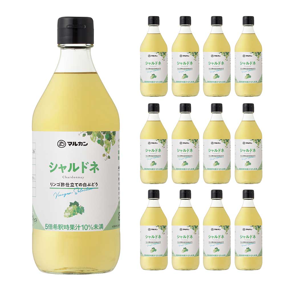 マルカン酢 リンゴ酢仕立ての白ぶ