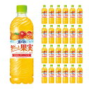 【7/19 20:00〜7/26 1:59 エントリーでP5倍】サントリー 天然水 きりっと果実 オレンジ&マンゴー 600ml 24本 (1ケース) ペットボ...