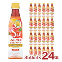 フルーティなグレープフルーツ味のりんご酢ドリンクです。りんご酢と果汁を合わせ、酸味やわらかに甘味はほどよく仕上げています。4倍濃縮タイプ、希釈時カロリーひかえめ、お好みでいろいろな飲み方を楽しめます。 商品説明 商品名 フルーティス ピンクグレープフルーツ 濃縮 350ml 内容量 350ml×24本 原材料 りんご酢（国内製造）、グレープフルーツ果汁、果糖、砂糖、水あめ／香料、クエン酸、着色料（ぶどう果汁、紅花色素）、甘味料（スクラロース） 加工地 日本 商品コメント フルーティで飲みやすい、ピンクグレープフルーツ味のおいしいりんご酢ドリンクです。りんご酢にピンクグレープフルーツ果汁を合わせ、こだわりのレシピで酸味はやわらかに、甘みはほどよく仕上げています。4倍濃縮タイプで、希釈時カロリーひかえめです。水や炭酸水、牛乳等お好みでいろいろな飲み方を楽しめます。一日の始まり、家事や仕事の合間、夕食後やお風呂上がりのくつろぎタイムなどにぴったりです。自分らしく気持ちの良い暮らしをしたい、そんな方におすすめです。 賞味期限 12ヶ月