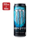 アサヒ モンスター モンスターエナジー ゼロシュガー 缶 355ml 48本 (2ケース) エナジードリンク ゼロカロリー 青 送料無料