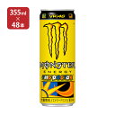 アサヒ モンスター ロッシ 缶 355ml 48本 (2ケース) エナジードリンク 黄 柑橘 オレンジ レモン 送料無料