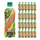 チェリオ 飲料 ライフガード 500ml 24本 送料無料 取り寄せ品