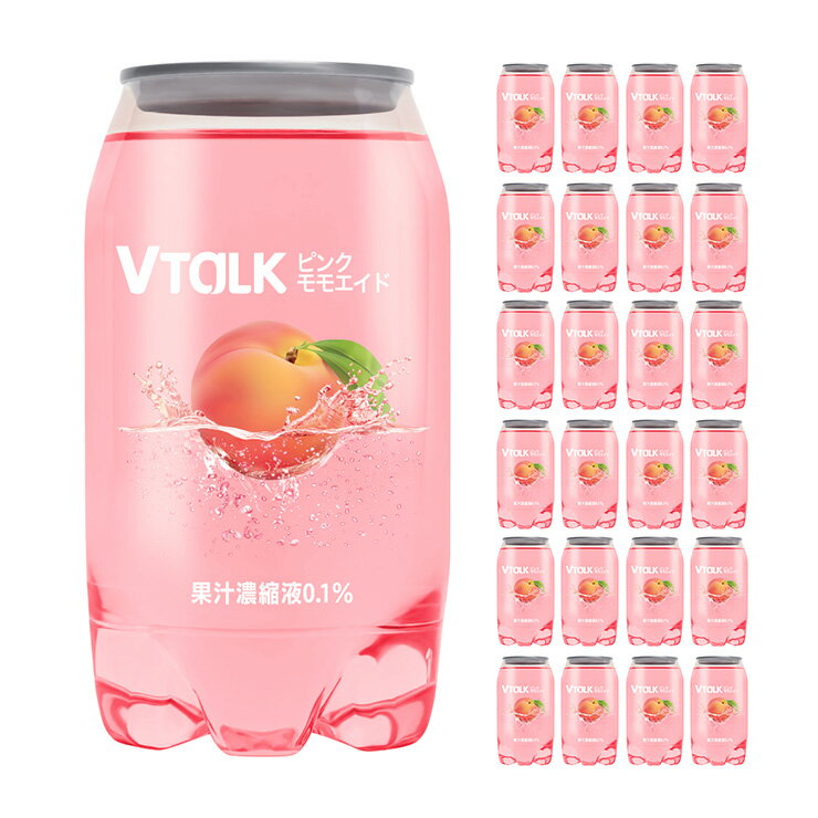 韓国 飲料 Vトーク ピンクモモエイド 350ml 24本 (1ケース) 炭酸 Vtalk ブイトーク (株)YD 送料無料