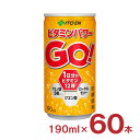 【4/24 20:00～4/27 9:59店舗内3倍P】エナジードリンク 伊藤園 炭酸 ビタミンパワーGO! 190ml 60本 缶 ノンカフェイン カフェインゼロ ..